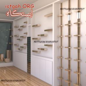 طراح تخصصی دکوراسیون