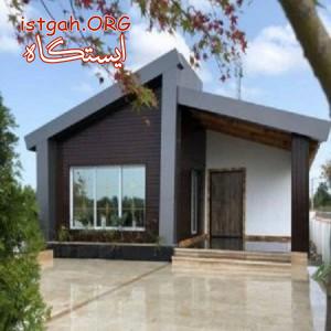 فروش ویلا شهرکی