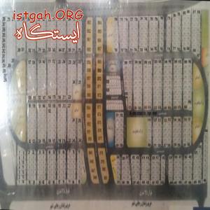 سرمایه گذاری عالی با هر مبلغ سرمایه در شمال کرج