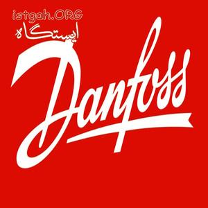 فروش کلیه محصولات گرمایش کفی دانفوس DANFOSS